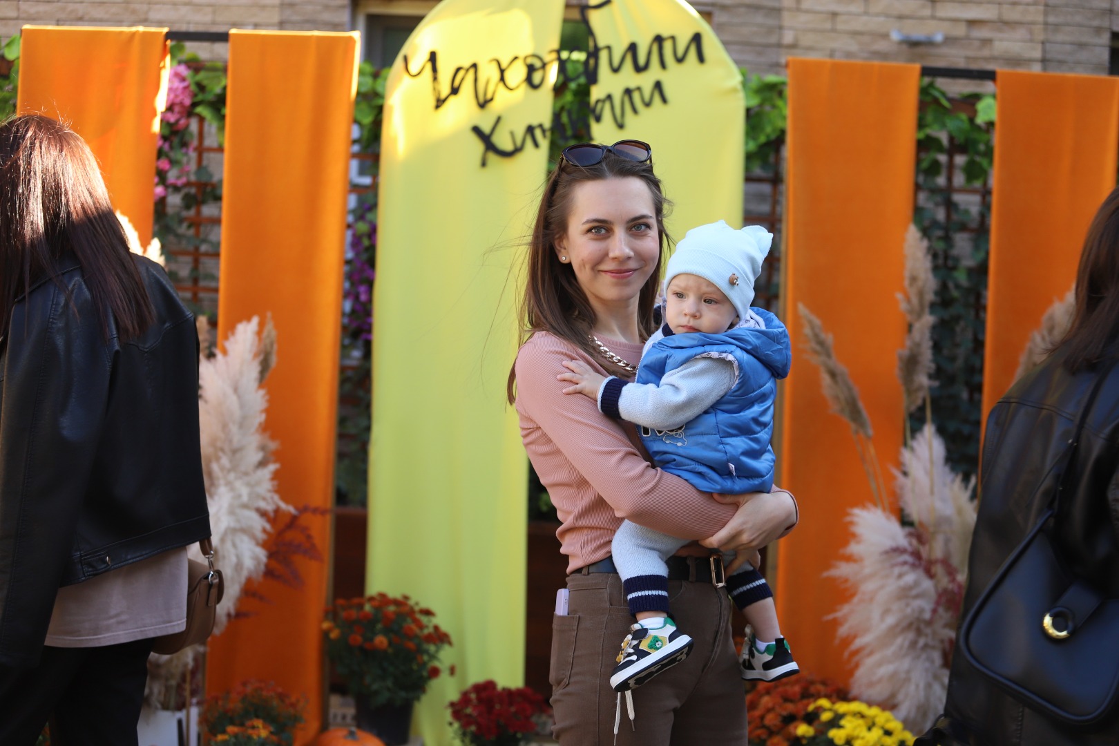 Фотогалерея