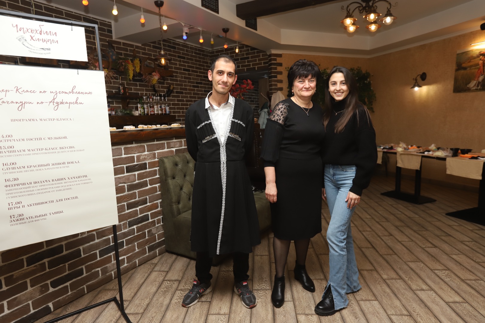 Фотогалерея