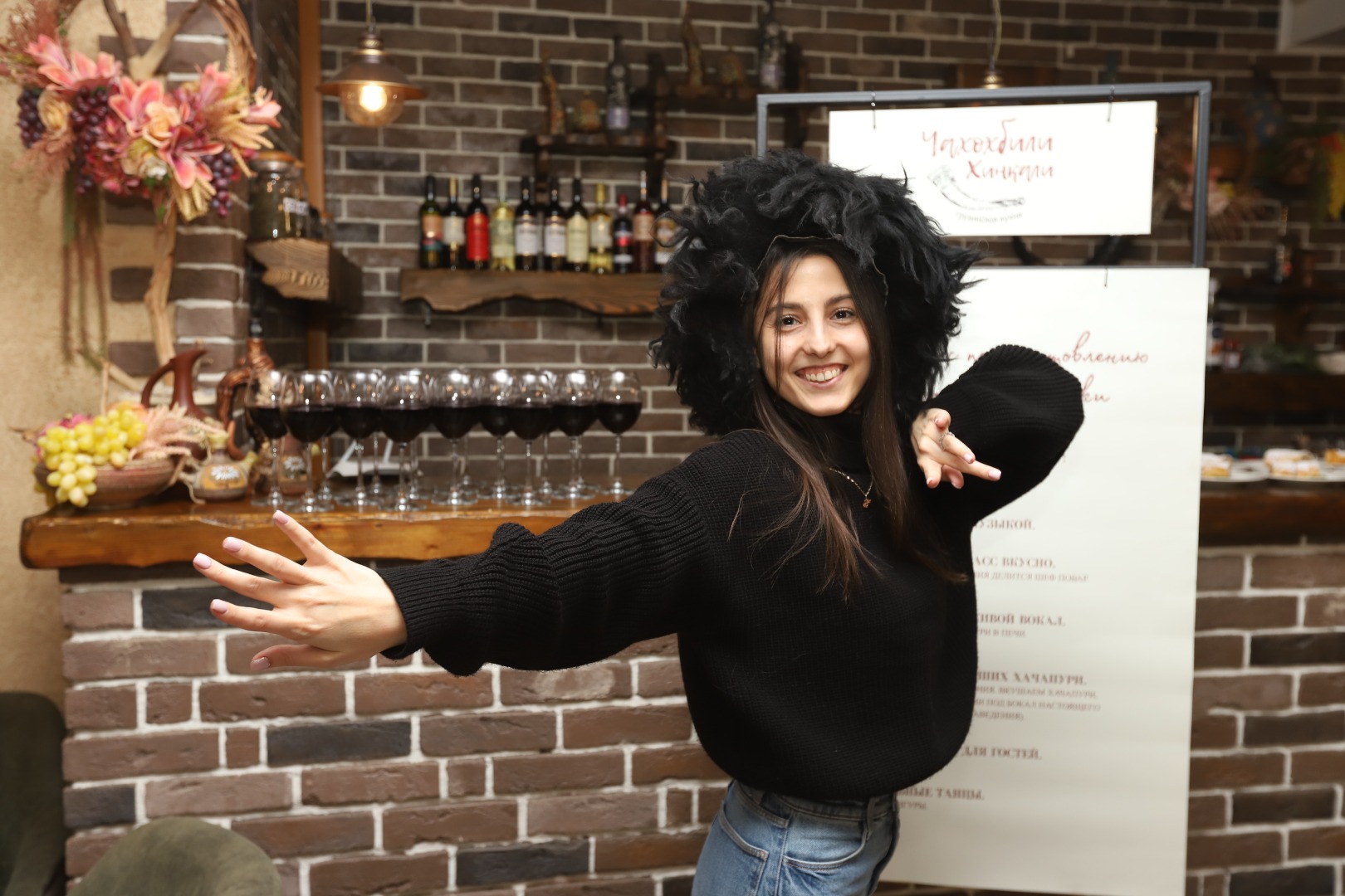 Фотогалерея