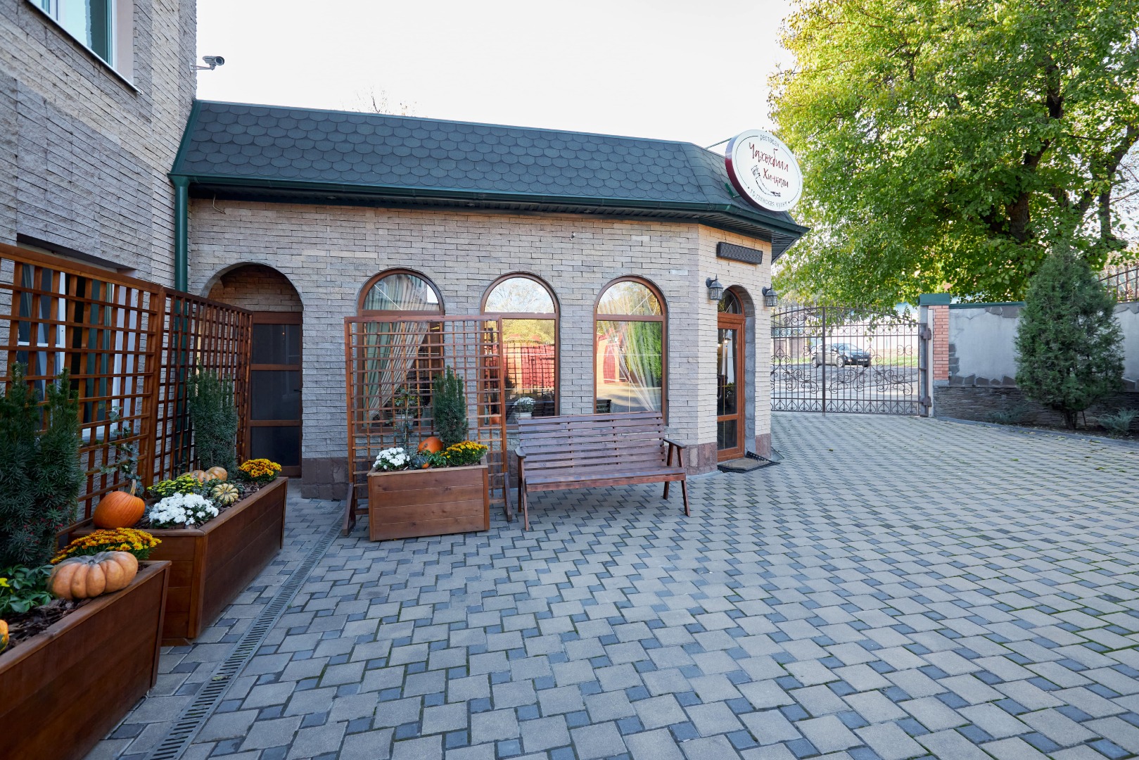 Фотогалерея