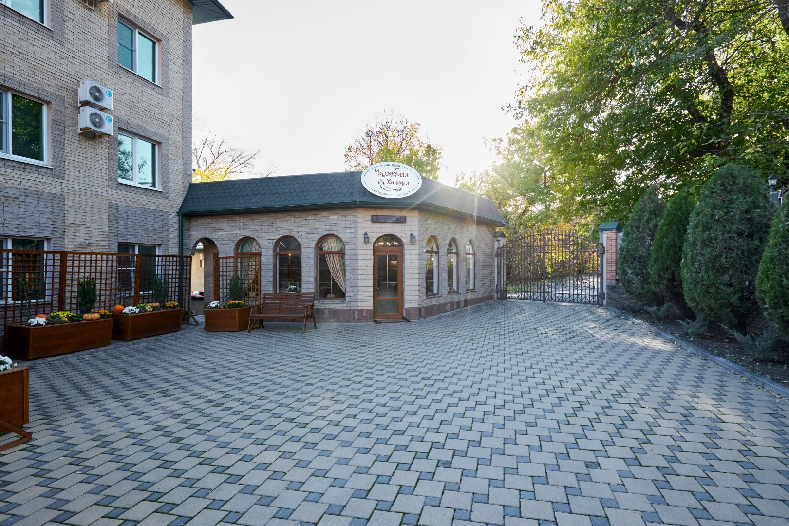 Фотогалерея